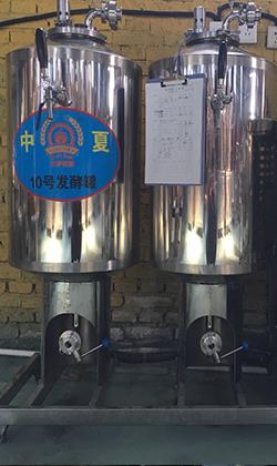 家酿啤酒设备 家酿啤酒设备